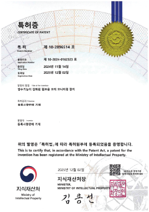 인증서 이미지