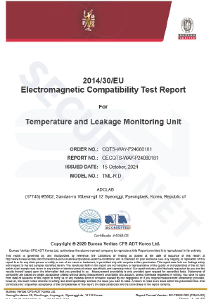 인증서 이미지