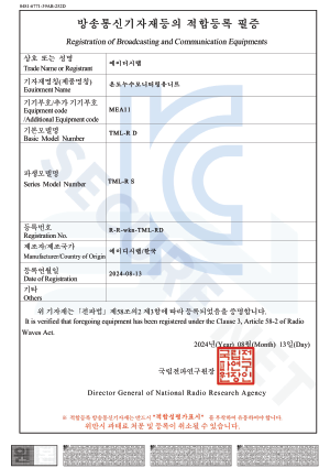 인증서 이미지